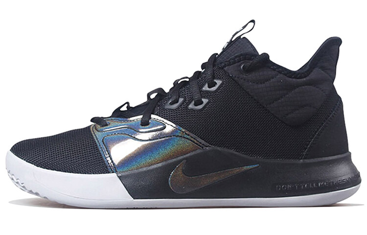 

Баскетбольные кроссовки Nike PG 3 EP Радужный