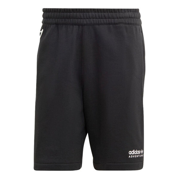 Шорты Adidas Originals Adventure Shorts IC2348, черный шорты adidas originals adidas adventure cargo shorts черный