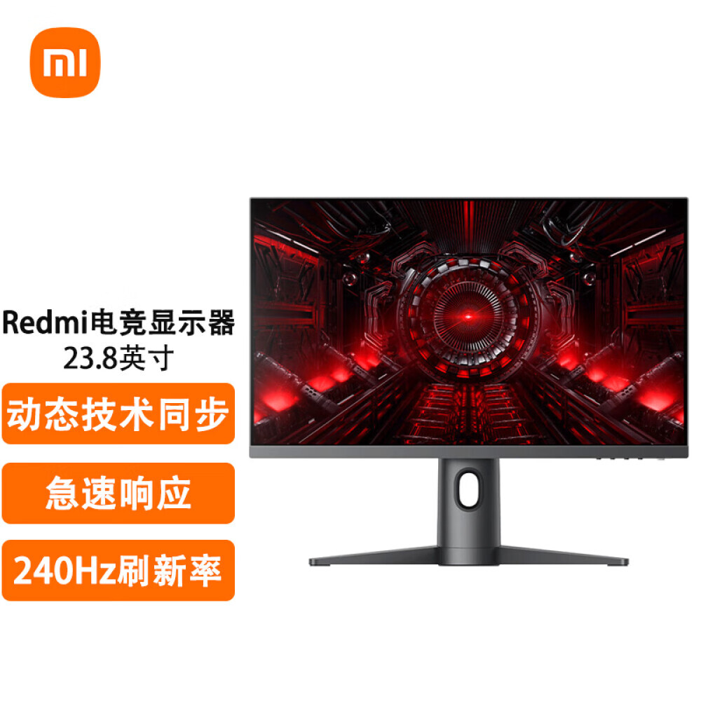 

Монитор Xiaomi 23,8" 240Гц