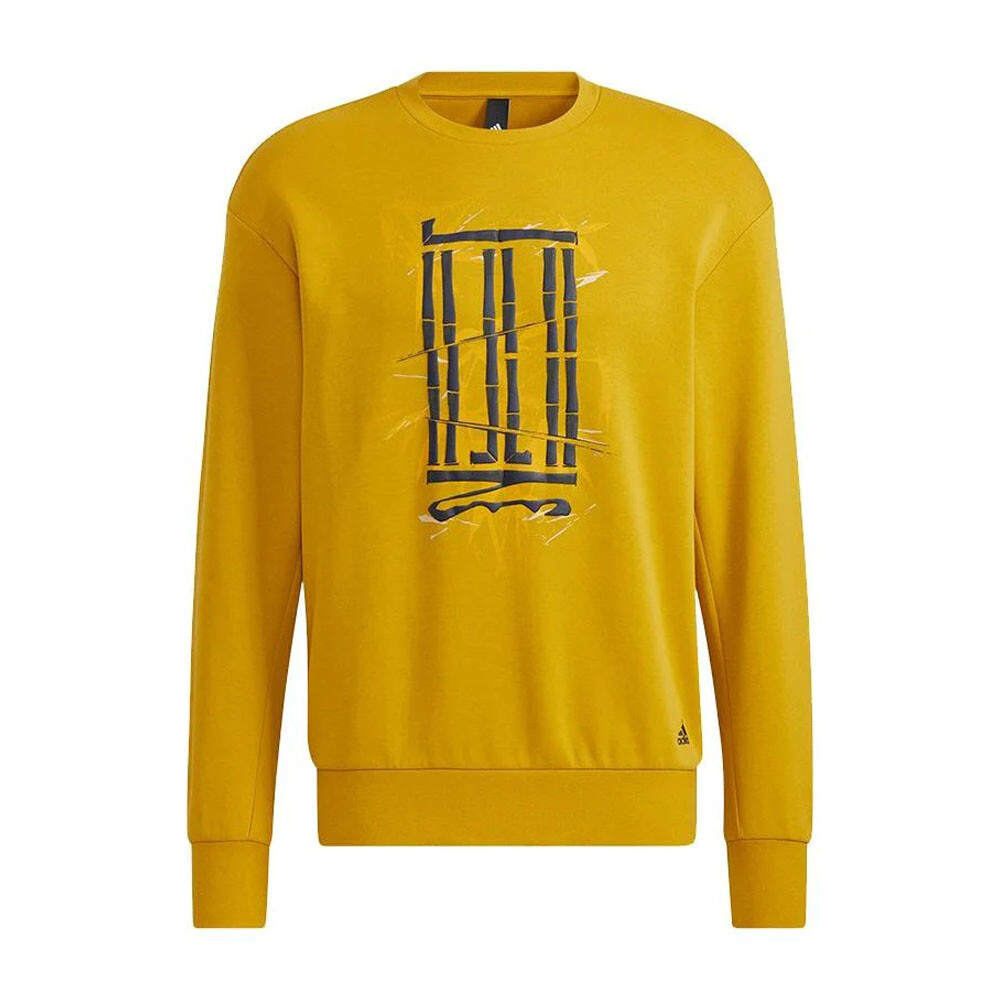 

Свитшот Adidas Wj Logo, желтый