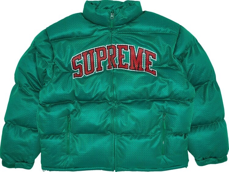 Green on sale supreme jacket