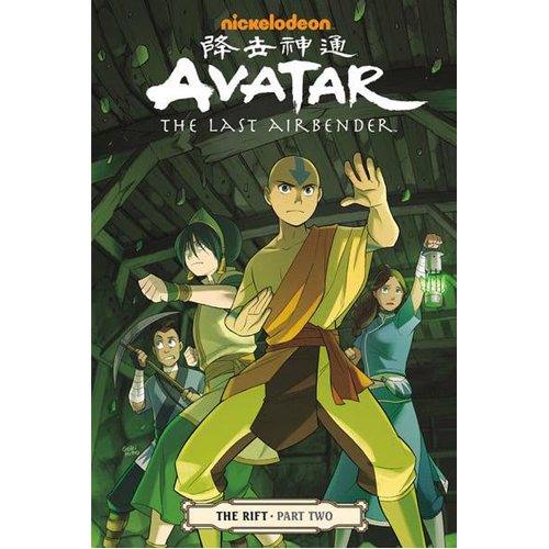 avatar the last airbender the rift part 2 Книга Avatar: The Last Airbender: The Rift Part 2 (Paperback) Dark Horse Comics