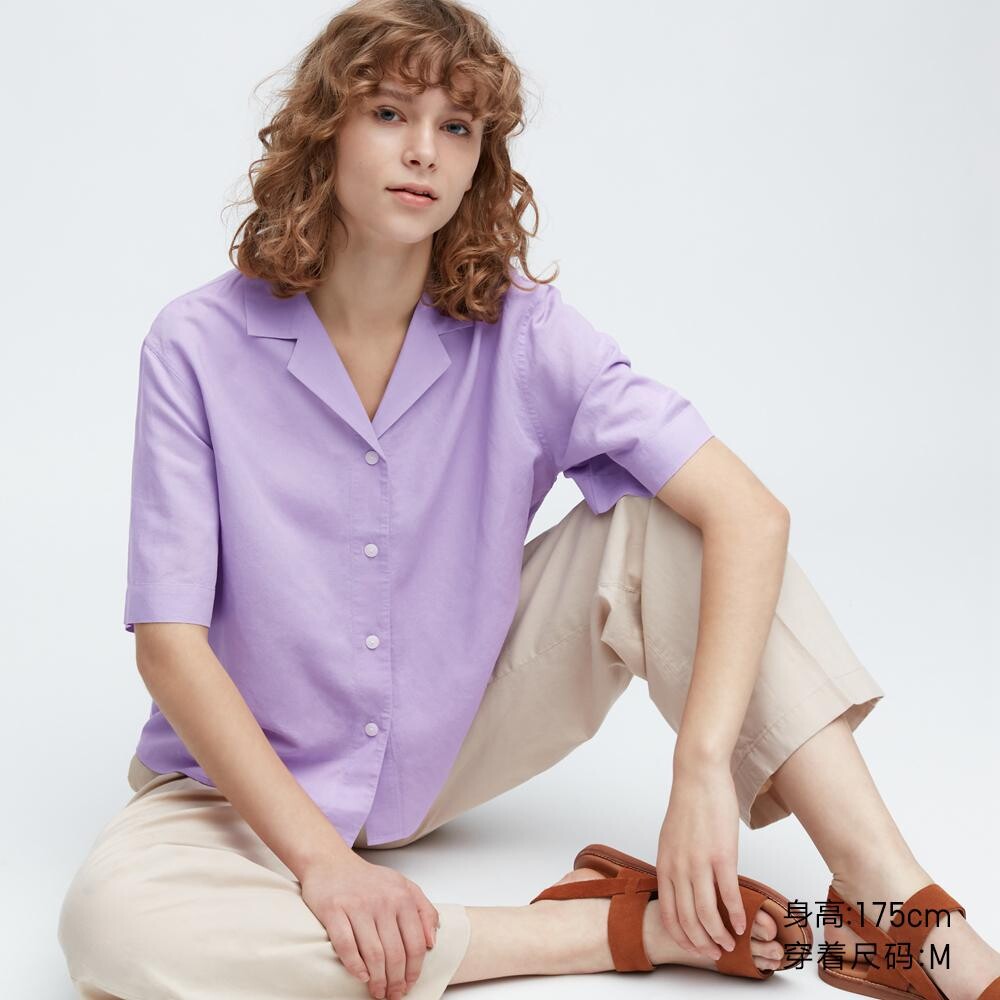 

Рубашка Uniqlo, синий