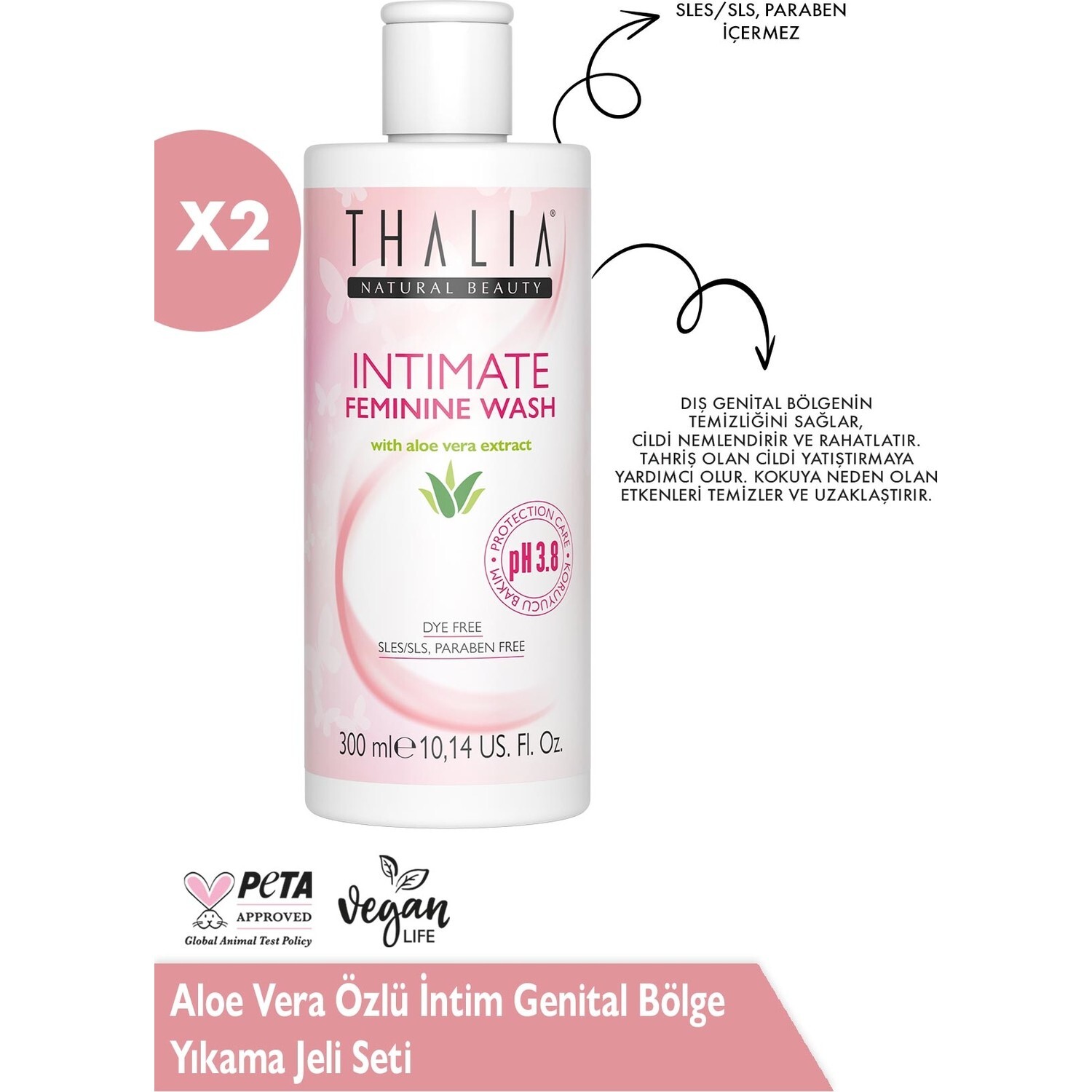 

Гель Thalia Natural Beauty для интимной гигиены с экстрактом алоэ вера 300 мл, 2 упаковки