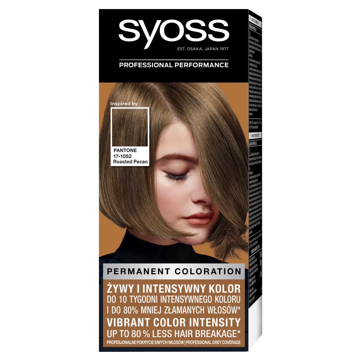 

Syoss Permanent Coloration стойкая краска для волос 17-1052 (6-66) пекан жареный