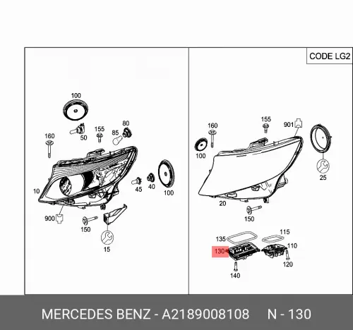 Блок управления фары головного света A2189008108 MERCEDES-BENZ