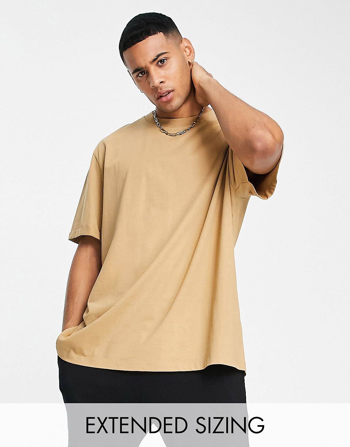 

Бежевая футболка с отворотами ASOS DESIGN, Бежевый