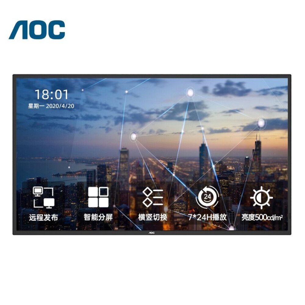 

Монитор AOC 50X2 50" IPS 4K