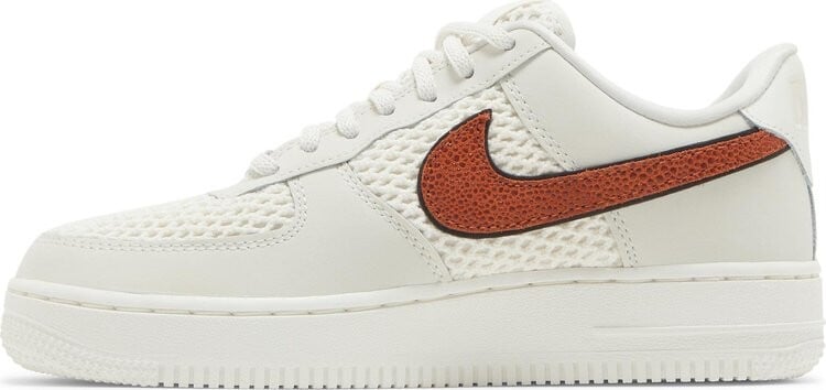 Air force one online basket