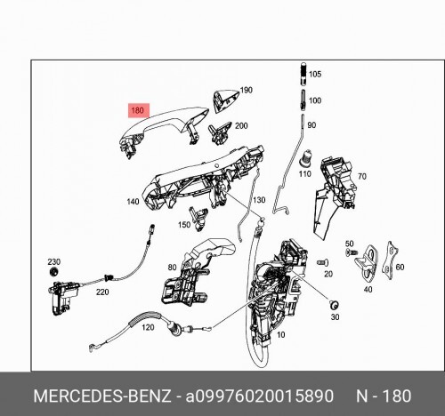 

Ручка двери A09976020015890 MERCEDES-BENZ