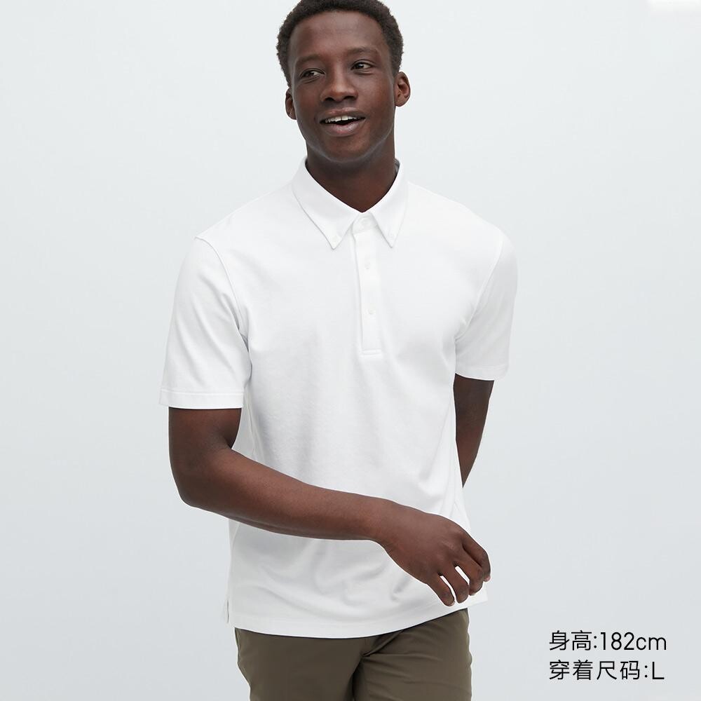 

Рубашка AIRism Uniqlo, белый