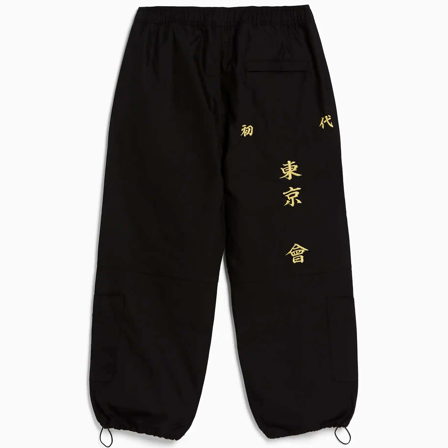 

Брюки Bershka Tokyo Revengers Parachute, черный