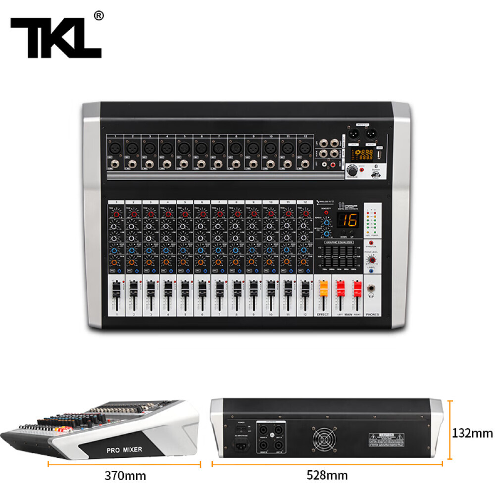 

Профессиональный микшер TKL с усилителем мощности с беспроводным микрофоном