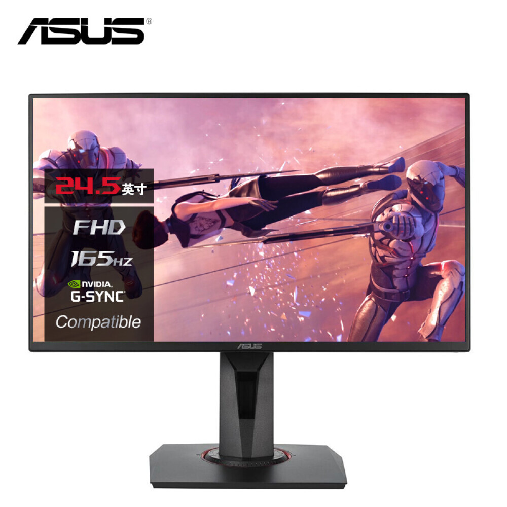 

Монитор Asus VG258QR 24,5" 144Гц с технологией ELMB