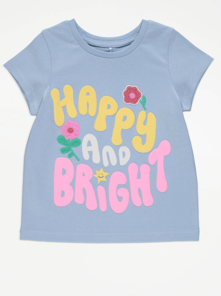 

Синяя футболка с надписью Happy and Bright George., синий