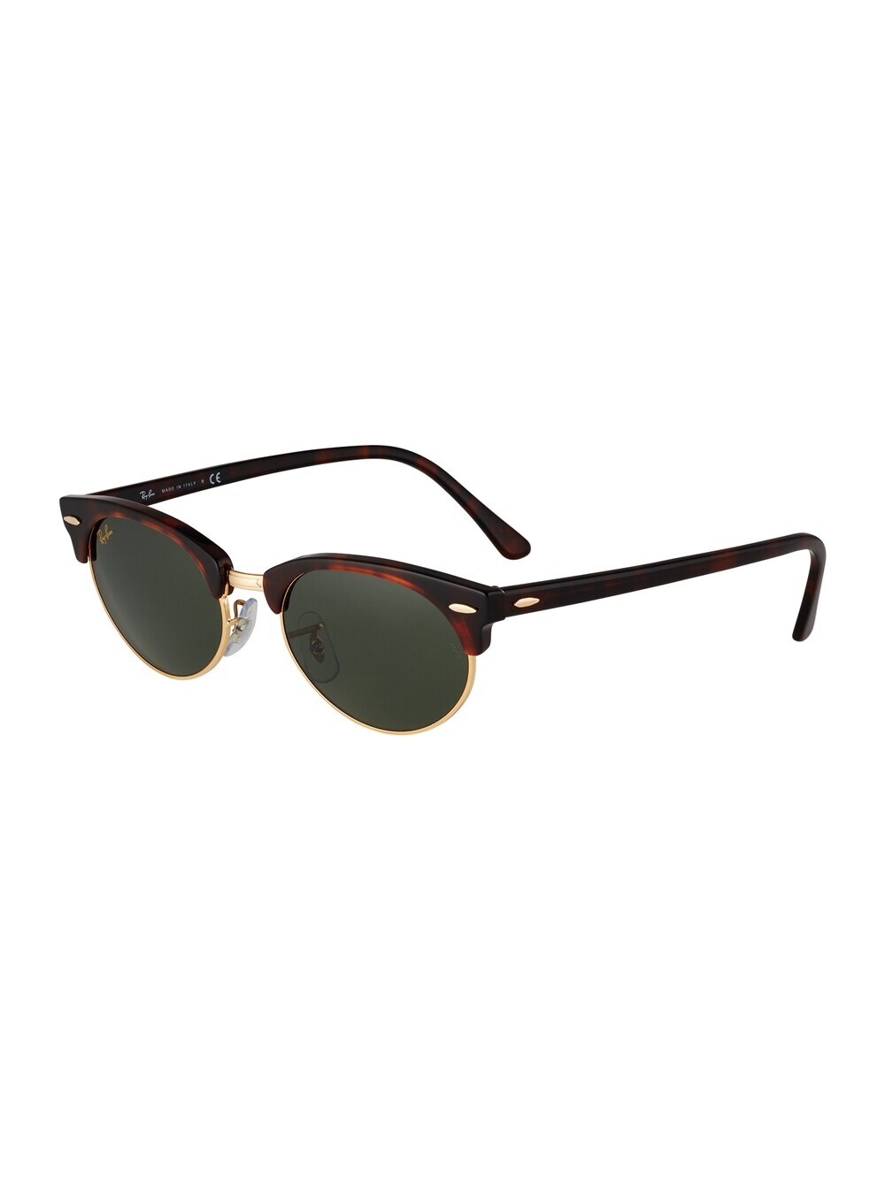 

Солнечные очки Ray-Ban, коричневый