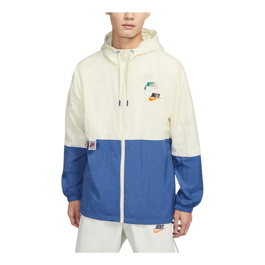 

Куртка Men's Nike Sportswear Lightweight Back Lime DV3313-244, лайм