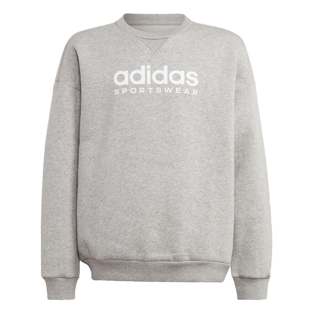 

Спортивная толстовка Adidas, пестрый серый