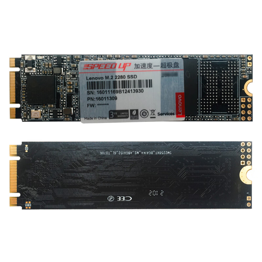 SSD-накопитель Lenovo 1ТБ ssd накопитель lenovo 1тб для ноутбука
