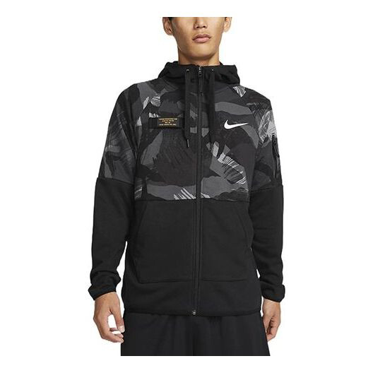 

Куртка Nike Dri-FIT DQ4791-010, черный