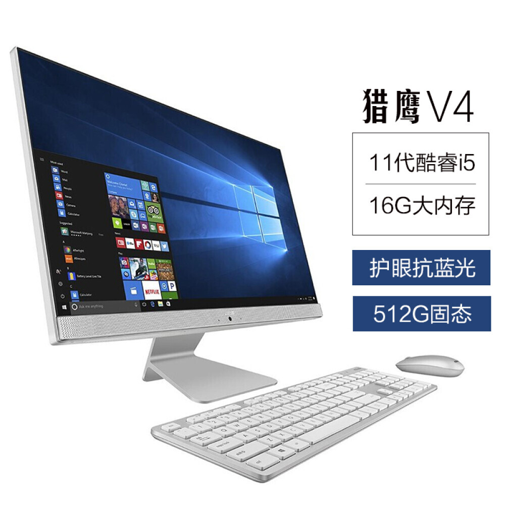 

Моноблок Asus Falcon V4 23,8" Intel i5-1135G7, белый