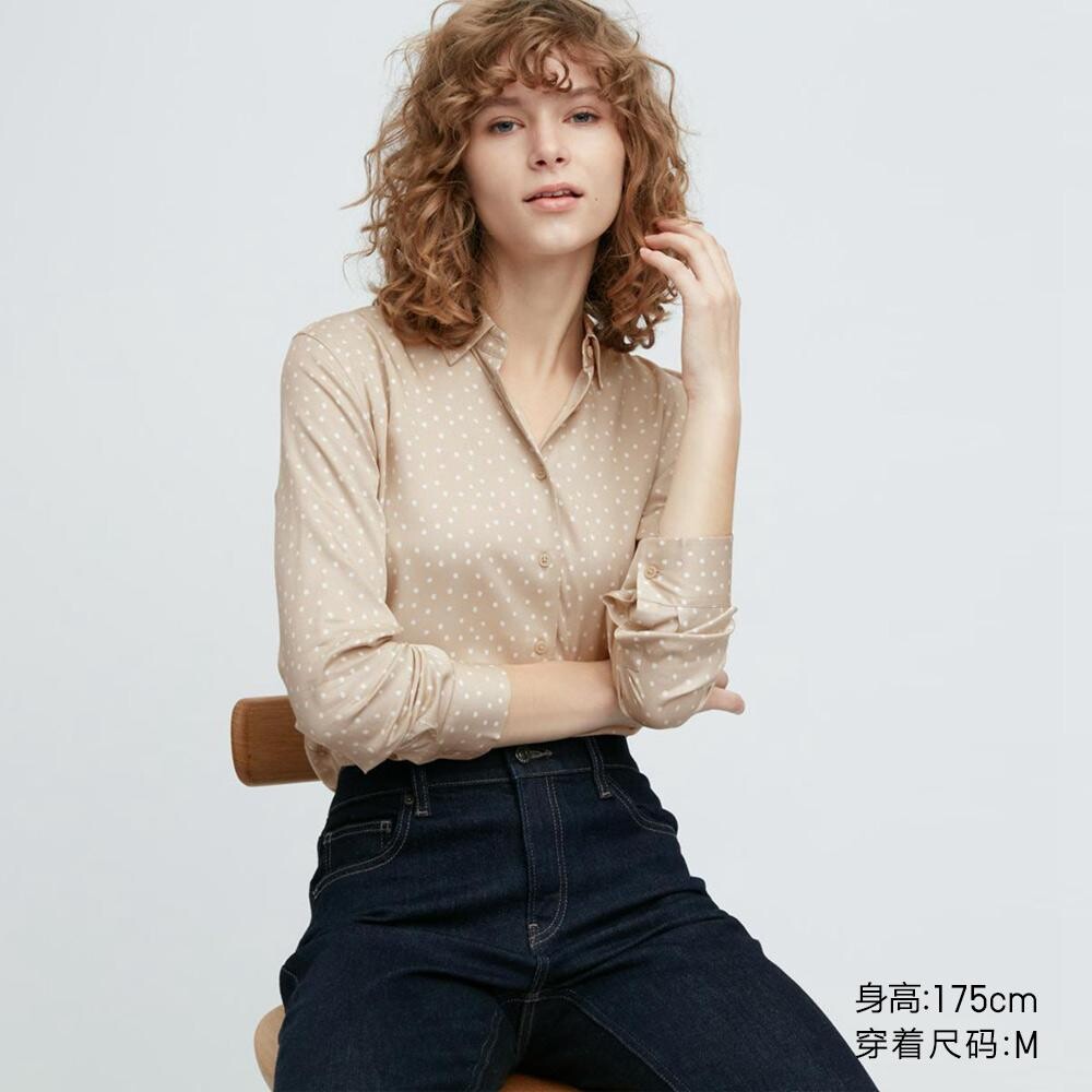 

Рубашка Uniqlo, бежевый