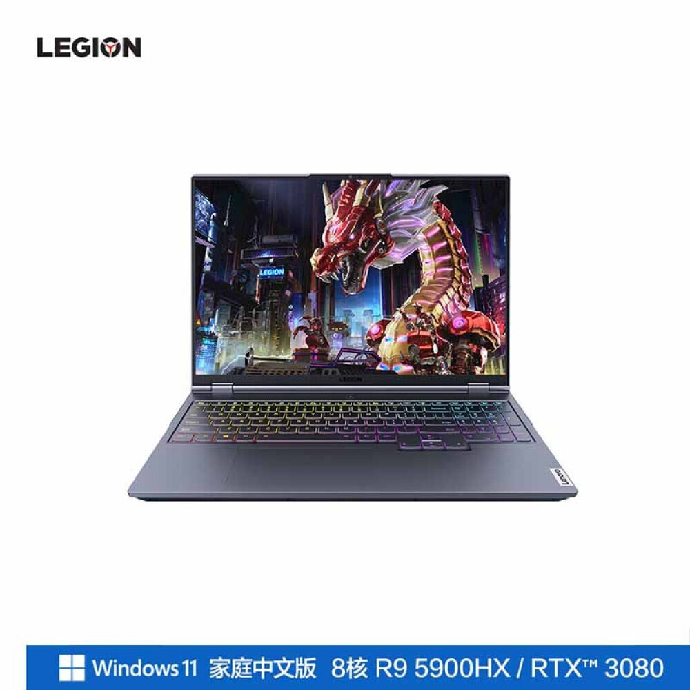 

Ноутбук игровой Lenovo Savior R9000K Xinruilong 16" с 8-ядерным процессором Win11 R9-5900HX RTX3080 1T 2.5K 165Hz, серый
