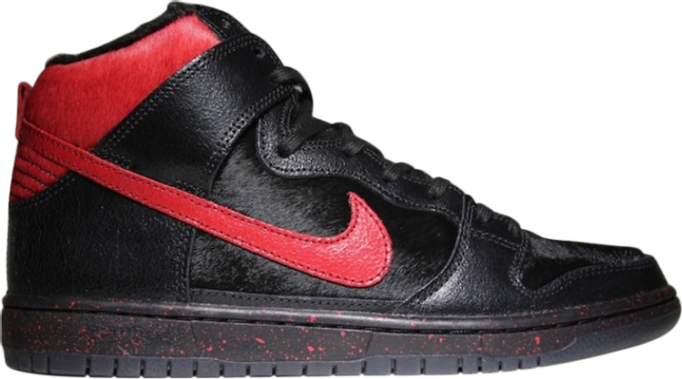 Nike dunk hotsell premium sb