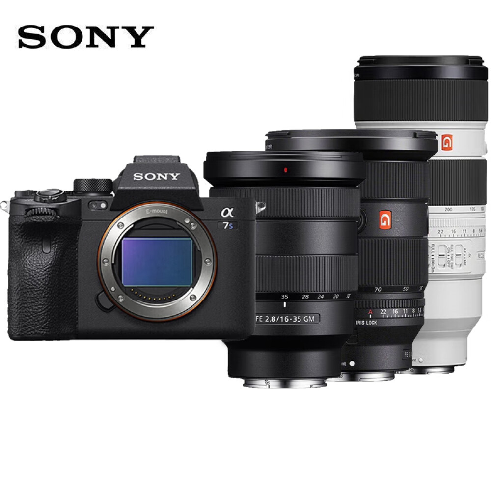 Фотоаппарат Sony Alpha 7S III A7S3 smallrig a7s3 a7siii master kit for sony alpha 7s iii camera nato rail handle rig 3009