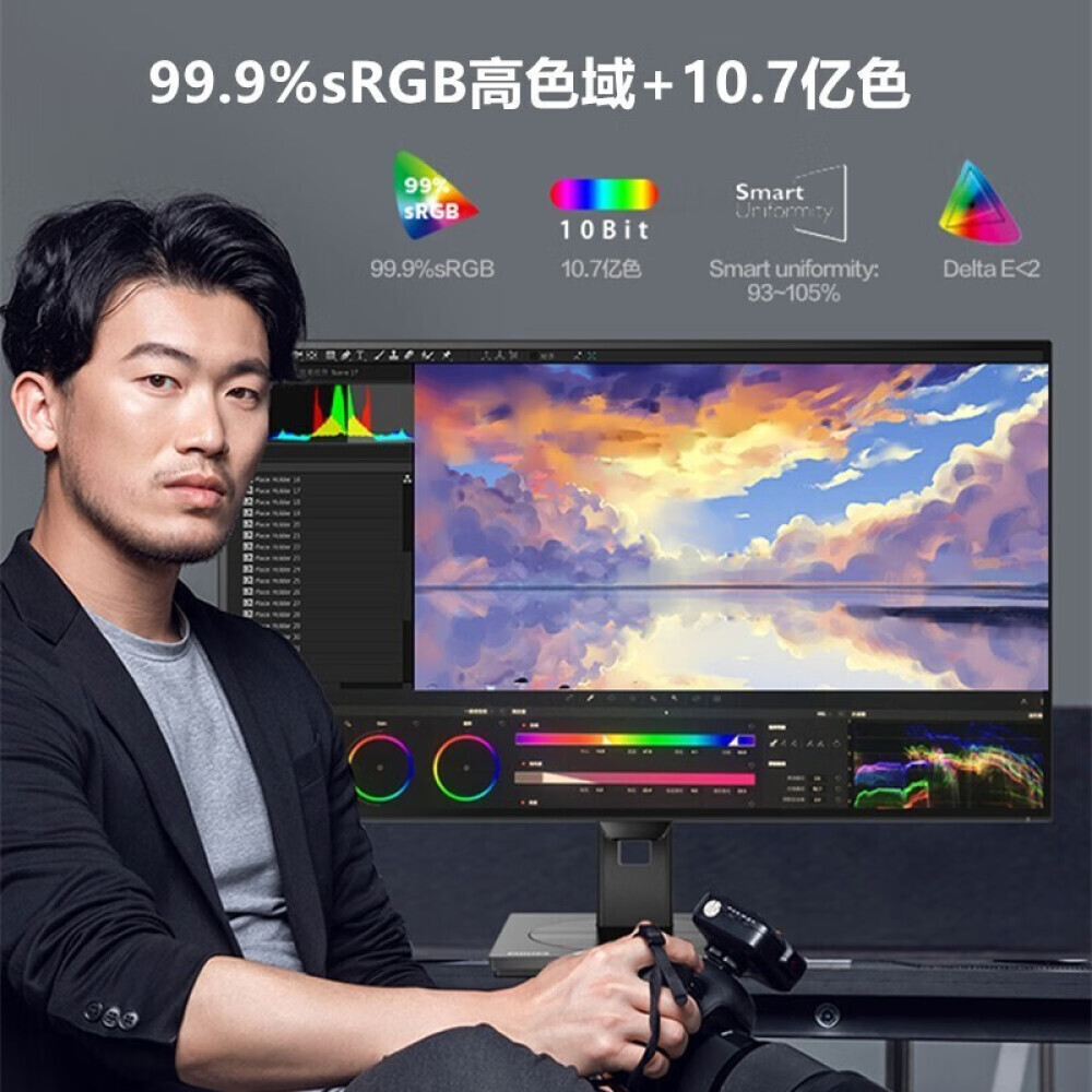 

Монитор Philips 278P1FR 27" IPS 4K с тонкими рамками