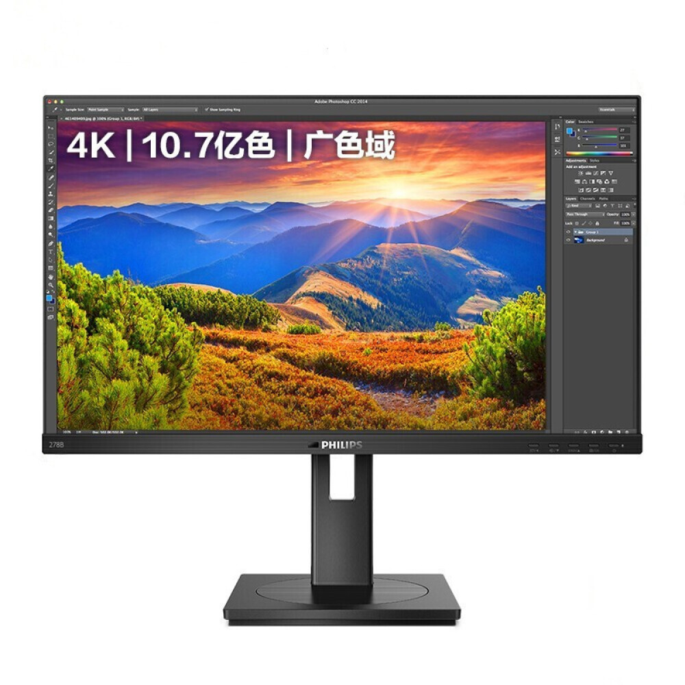 

Монитор Philips 278B1N 27" IPS 4K