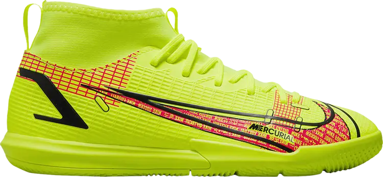 

Лимитированные кроссовки Nike Mercurial Superfly 8 Academy IC GS 'Motivation Pack', желтый