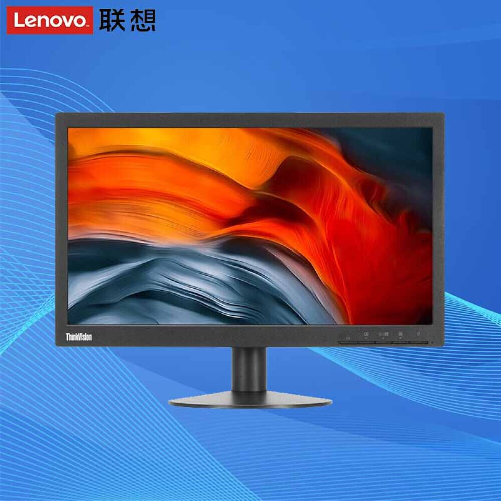 

Монитор Lenovo ThinkVision TE20-14 19,5" VGA