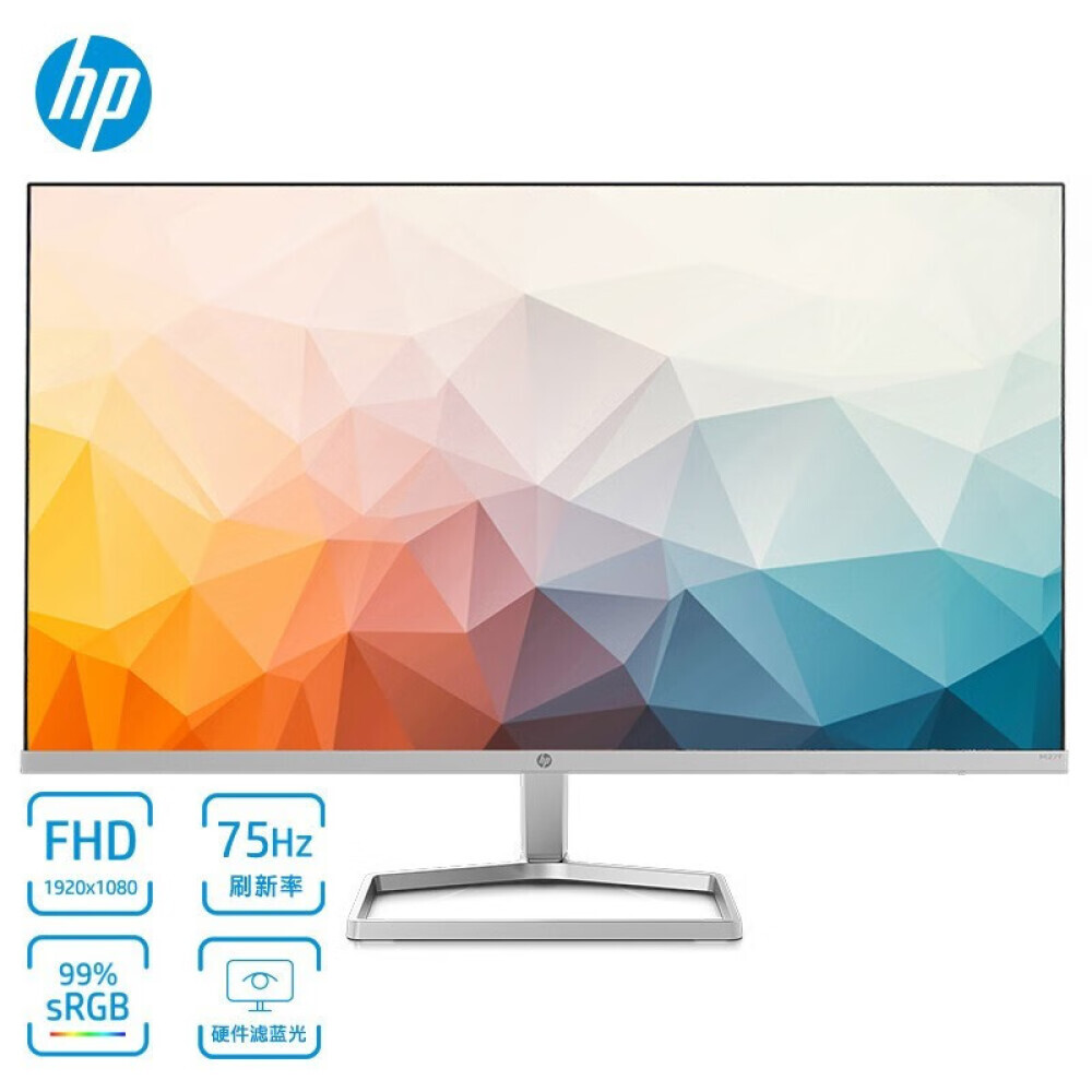 

Монитор HP M27FW 27" HD M27FW 75Гц