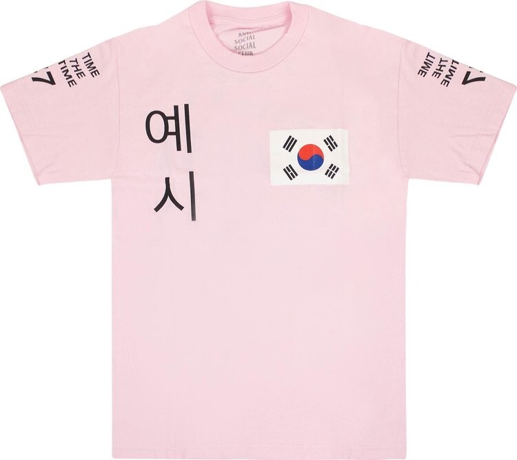 

Футболка Anti Social Social Club x Gran Turismo T-Shirt 'Pink', розовый