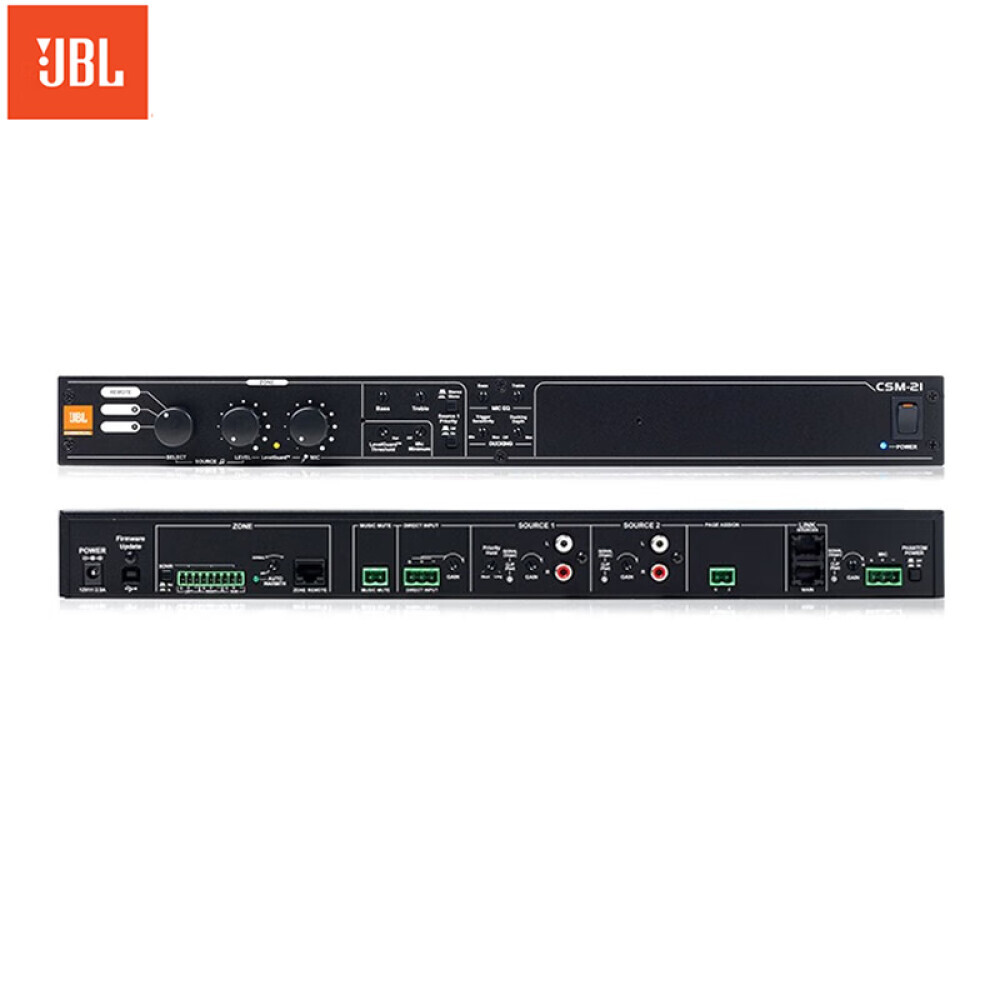 

Предварительный контроллер вещания JBL CSM21