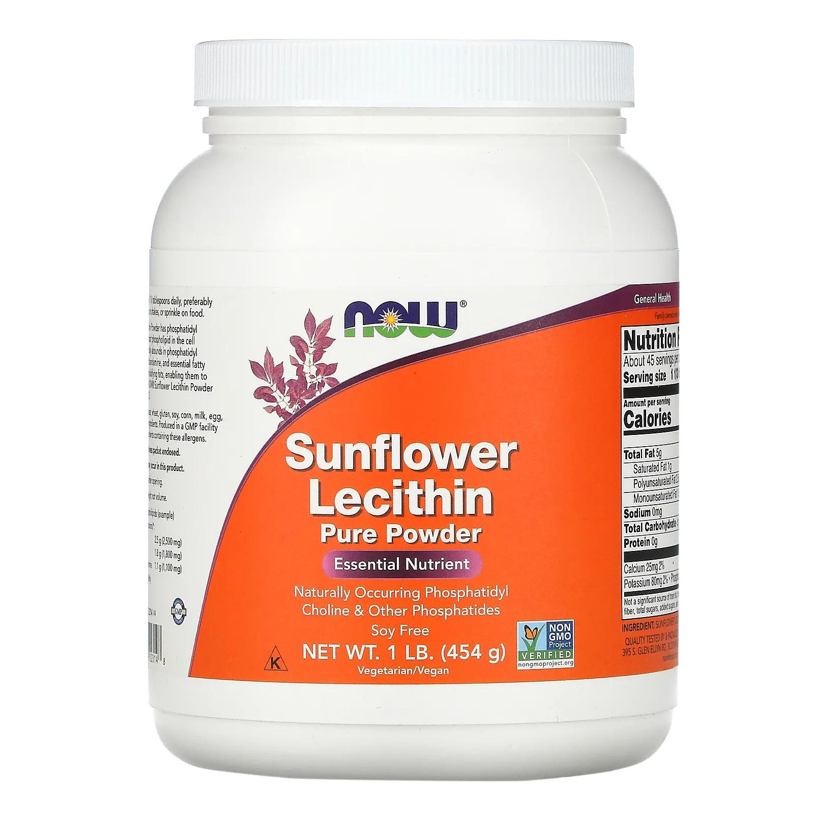 Now Foods Подсолнечный лецитин чистый порошок 1 фунт(454 г) now foods лецитин в гранулах без гмо 454 г 1 фунт