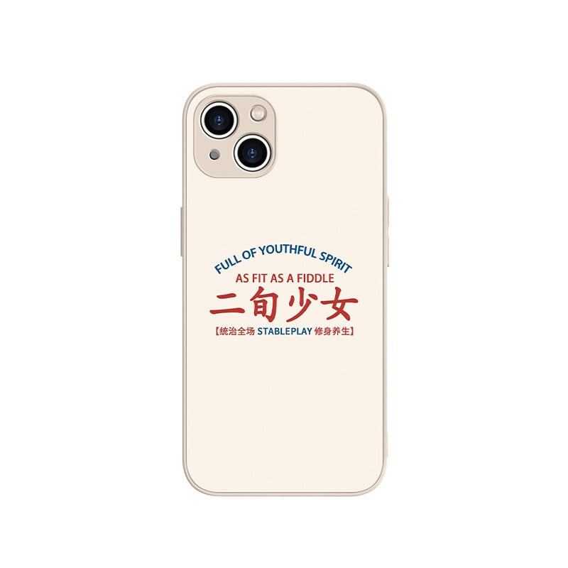 

Чехол для телефона MSMF Us 10 Cents Msmf, DWFQBL1139 - Antique White