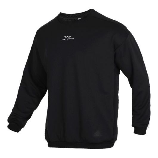 Толстовка adidas Running Sports Shirt SweaterMen Black, черный