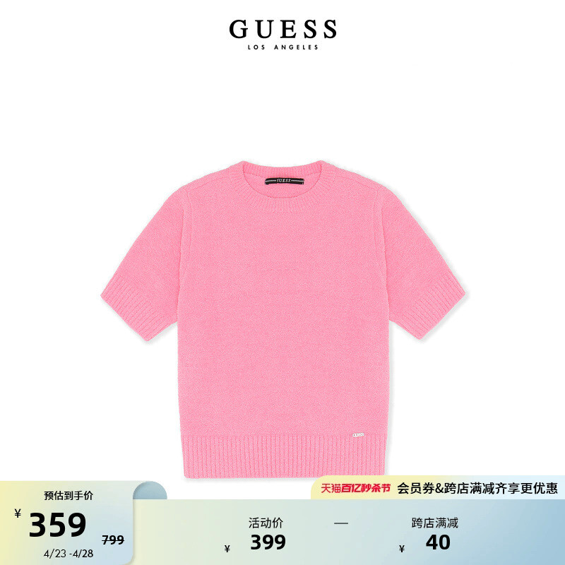 

Футболка Guess с круглым вырезом, розовый