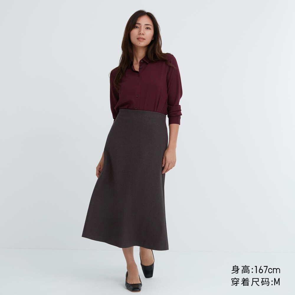 

Женская юбка-клеш Uniqlo длинная, коричневый/черный