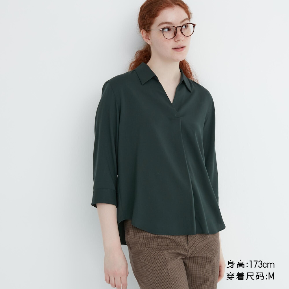

Рубашка Uniqlo повседневная модная с полуоткрытым воротником, темно-зеленый