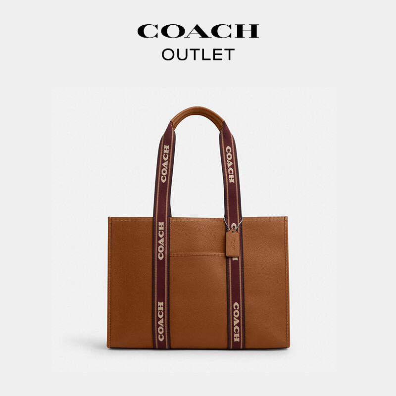 

COACH Женская большая сумка-тоут SMITH из коровьей кожи большой вместимости, медный