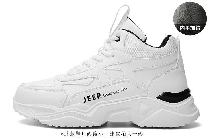 

Кроссовки JEEP SPIRIT Chunky Sneakers Men Mid-top, черный/оранжевый