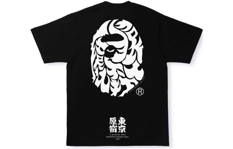 

Футболка Bape мужская A Bathing Ape, белый