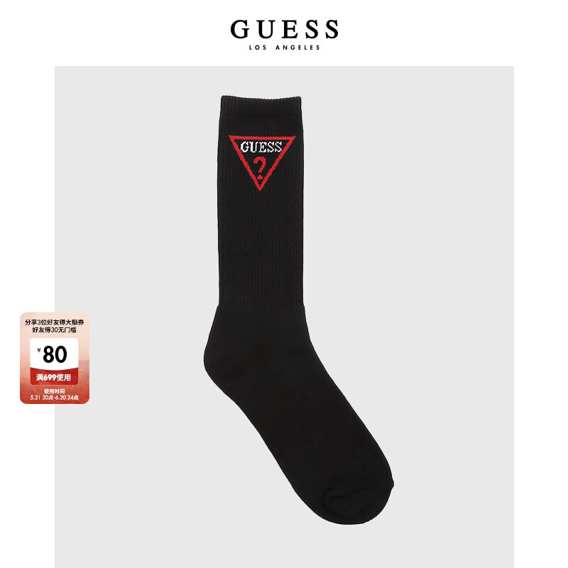 

Носки мужские Guess с логотипом, черный