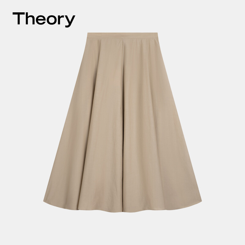 

Юбка-зонтик Theory с высокой талией, черный