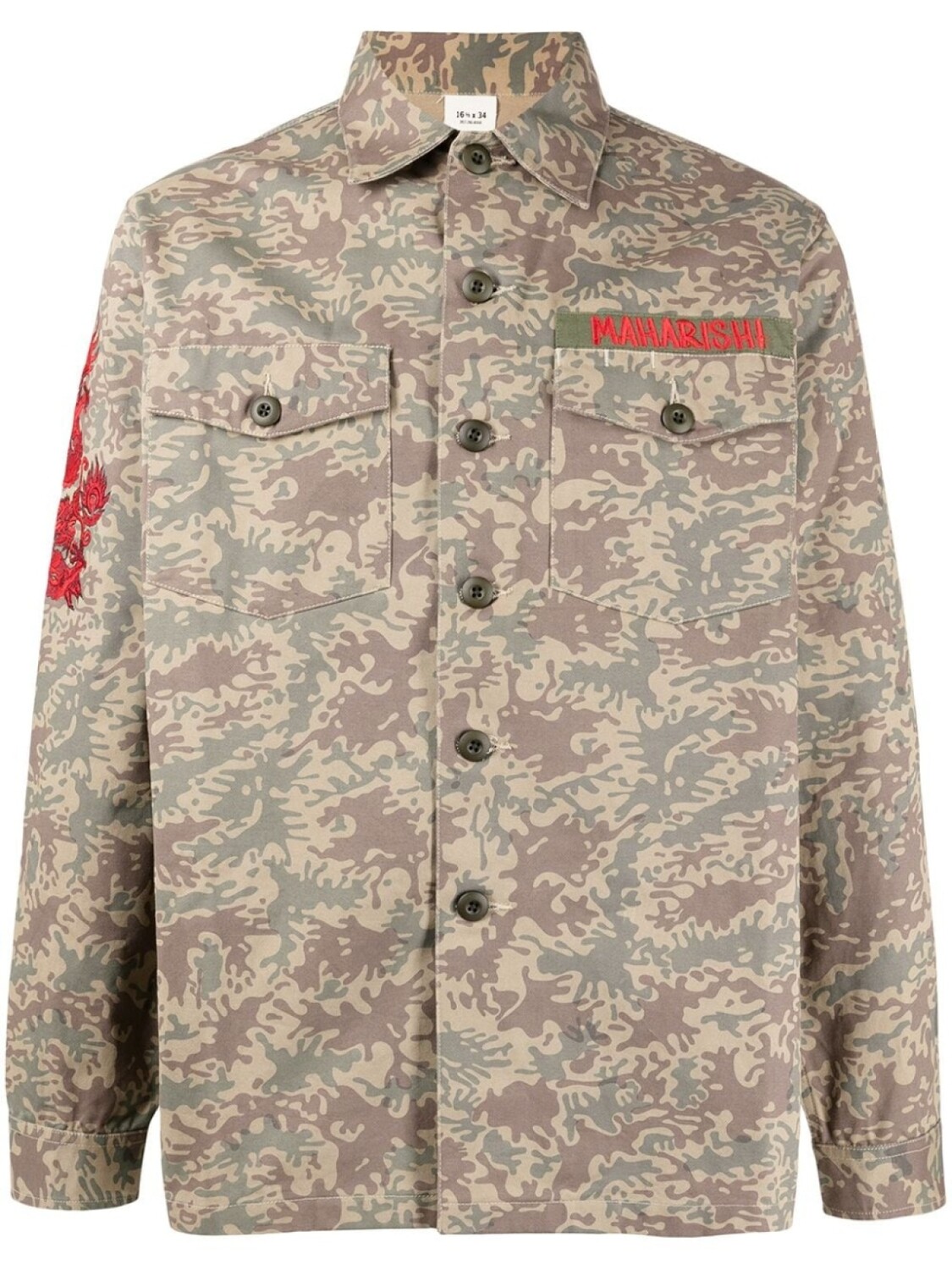 

Рубашка Camo Dragon с вышивкой Maharishi, коричневый