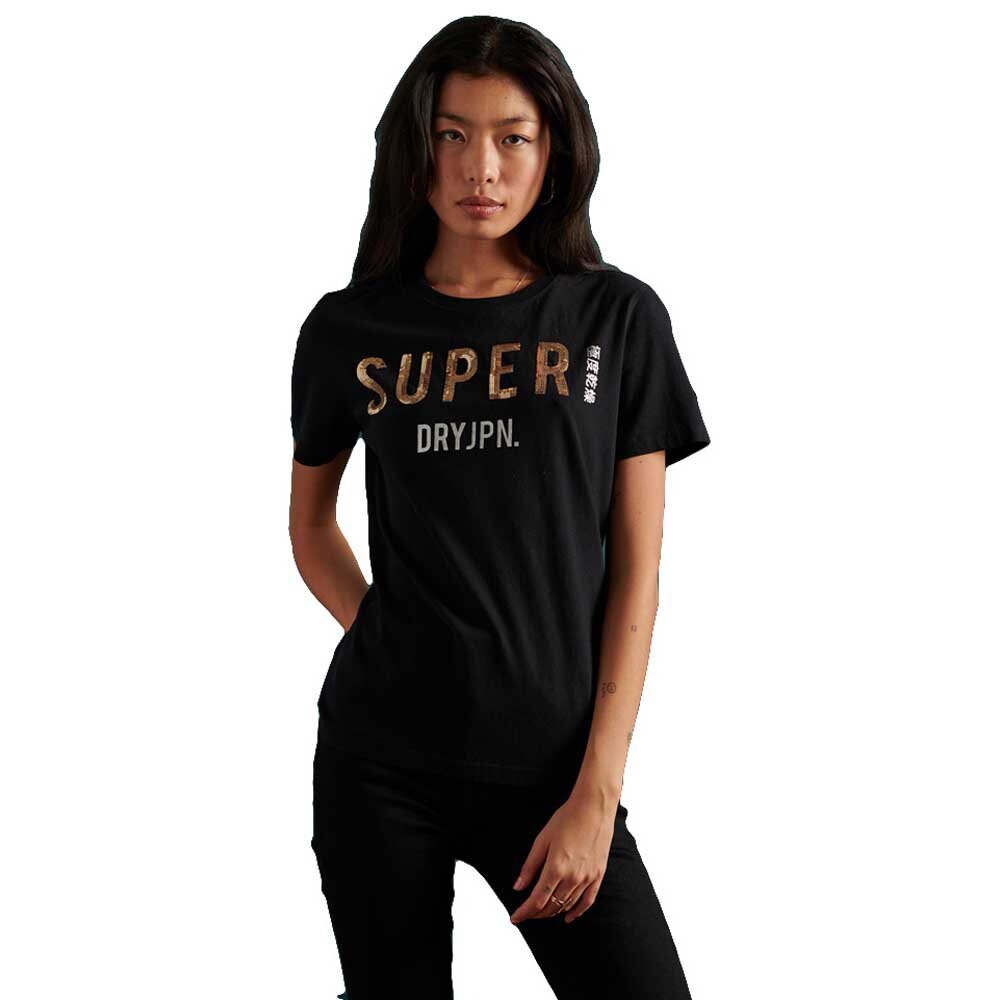 

Футболка Superdry Super Japain Sequin, черный