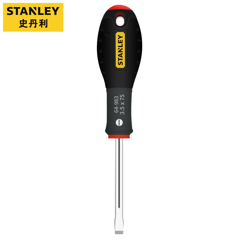 Stanley противоскользящая отвертка шлицевая отвертка 3,5х75мм 64-983-14